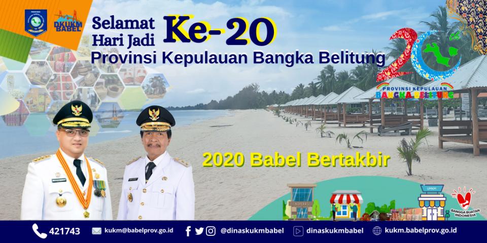 Dinas Koperasi Usaha Kecil Dan Menengah Provinsi Kepulauan Bangka Belitung Dinas Koperasi Usaha Kecil Dan Menengah Provinsi Kepulauan Bangka Belitung